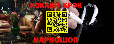винт Ефремов