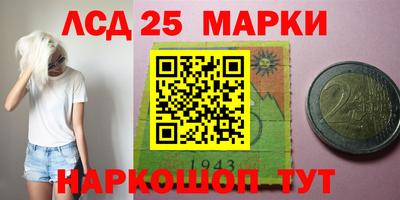 MDMA Premium VHQ Железноводск