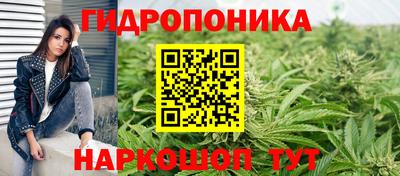 MDMA Premium VHQ Железноводск