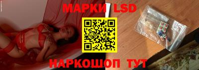 винт Ефремов