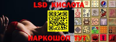 винт Ефремов