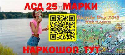 индика Железногорск