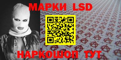 винт Ефремов