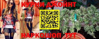 винт Ефремов