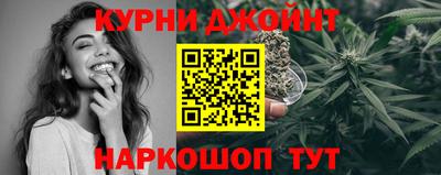 MDMA Premium VHQ Железноводск