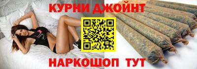 винт Ефремов