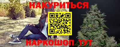 MDMA Premium VHQ Железноводск