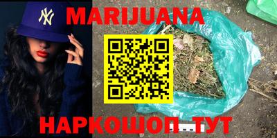 индика Железногорск