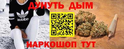 MDMA Premium VHQ Железноводск