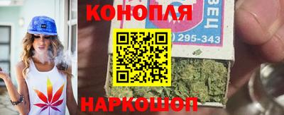 винт Ефремов