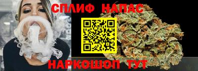 MDMA Premium VHQ Железноводск