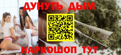 MDMA Premium VHQ Железноводск