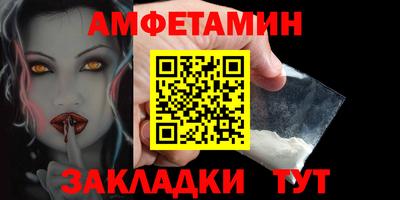 винт Ефремов