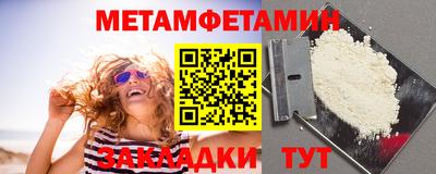 индика Железногорск