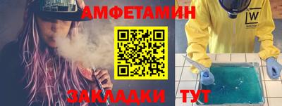 винт Ефремов