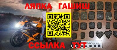 MDMA Premium VHQ Железноводск