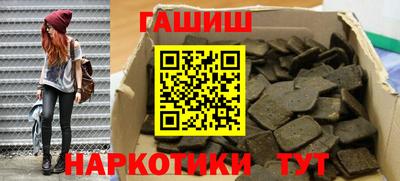 MDMA Premium VHQ Железноводск